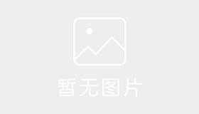友兴驾校阿奎利亚分校